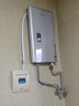 四季沐歌（MICOE）即热式电热水器家用型8500W速热变频智能恒温AI语音控制超薄淋浴洗澡上门安装以旧换新DSK-H85-M09 实拍图
