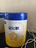 飞鹤星飞帆 婴幼儿配方奶粉3段(1-3岁) 700g 专利OPO 育儿补贴 实拍图
