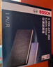 博世（BOSCH）空调滤芯滤清器4260斯巴鲁力狮傲虎奇瑞捷途X70/X90/X95/欧拉iQ等 实拍图