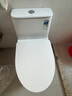 恒洁（HEGII）京东联名马桶S3 家用虹吸马桶小户型坐便器DCF0300PT-305 实拍图