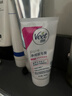 薇婷Veet脱毛膏 中性肌肤适用50ml  男女士学生通用 除毛去毛  实拍图