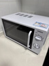 格兰仕（Galanz）平板式小型家用微波炉20升700W精准温控旋钮操作更便捷DG(S0) 实拍图