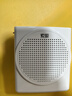 索爱（soaiy）S638小蜜蜂扩音器教师专用18W功率智能防啸叫自带300S录音蓝牙音箱喇叭教学导游导购喊话Type-c白 实拍图