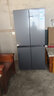 海尔冰箱出品统帅539升四开门十字对开门560嵌入式冰箱风冷无霜一级双变频干湿分储Leader电冰箱 阻氧干湿分储+黑金净化+一级双变频 实拍图