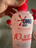 奥妙（OMO）内裤内衣洗衣液300g*3+100g 女士去血渍抑菌去异味 有效去除HPV  实拍图