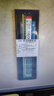 金士顿（Kingston）8GB DDR4 3200 台式机内存条（宽窄版本随机发货） 实拍图