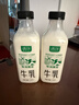 新希望遇鲜限定牧场牛奶700ml*4瓶 低温奶牛奶高钙新鲜牛奶纯牛奶 实拍图