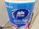 维达（Vinda）有芯卷纸 棉韧4层180克*10卷 高克重 大分量纸巾 新旧随机发货 实拍图