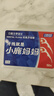 小鹿妈妈双线牙线棒超细舒适深洁经典牙签50支/盒*6盒 共300支 实拍图