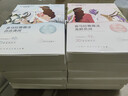 自然堂喜马拉雅植物补水面膜50片套装 补水保湿敏肌可用护肤品新年礼物 实拍图