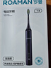 罗曼（ROAMAN）小熊电动牙刷声波48000高振频学生送情侣女朋友生日情人节礼物年会礼品T3 专业牙医推荐 实拍图
