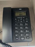 得力（deli）电话机座机 固定电话 办公家用 来去电查询 可接分机 13606黑  实拍图