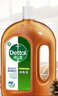 滴露（Dettol）消毒液衣物除菌液洗衣消毒水1.8L 杀菌除螨除甲流H3N2春节大扫除 实拍图