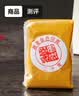 六品堂书法印泥书画专用金印泥 印章印泥陶瓷盒金色印台印油金粉印章泥篆刻彩色印泥国画金色功夫印泥20g 实拍图