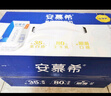 伊利安慕希希腊风味早餐酸奶 原味205g*10盒【轻享装】礼盒装 实拍图