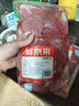 鲜京采鸭胸肉 净重2斤 生鲜冷冻 烧烤麻辣烫食材 春节也送货 实拍图