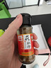川珍纯花椒粉30g瓶装 四川一级花椒面烧烤撒料烤羊肉串蘸调味料香辛料 实拍图