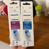 飞利浦（PHILIPS）电动牙刷头官方原装适配钻石3/7/9系列刷柄清洁护龈亮白 欧洲进口 3支装HX9033  实拍图