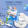 力士(LUX)沐浴露 闪亮冰爽 沁爽香氛 爽肤香氛沐浴乳1000g留香 实拍图