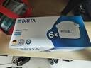 碧然德（BRITA） 家用滤水壶 净水壶滤芯 Maxtra 多效滤芯 6枚装 实拍图