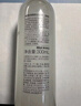 MUJI敏感肌用基础补水化妆水 保湿 小水瓶 温和护肤 高保湿型 50ml 实拍图
