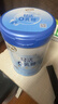 伊利轻活0乳糖全脂奶粉 成人奶粉 乳糖不耐推荐 年货节送礼 营养 750g 实拍图