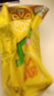 维他奶维他经典柠檬味茶饮料250ml*16盒【新年礼盒】分享装 年货节送礼 实拍图