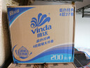 维达（Vinda）有芯卷纸 蓝色经典4层200克*27卷 高克重卫生纸 厕纸纸巾整箱 实拍图