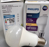 飞利浦（PHILIPS）led节能灯泡客厅家用超亮照明E27大螺口球泡12瓦3000K优视型 实拍图