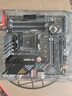 华硕（ASUS）B450/B550主板搭AMD 五代锐龙CPU 处理器 CPU主板套装 板U套装 TUF B550M-PLUS重炮手WIFI II AMD 盒装 R5 5600GT 实拍图