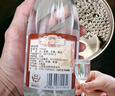 汾酒 黄盖玻汾 清香型高度白酒 53度 475mL*12瓶 整箱装 实拍图
