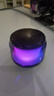 【百万成交】炫彩琉璃音响无线蓝牙音箱迷你便携低音炮钢炮 炫彩琉璃顶配版（HIFI环绕+炫彩灯光） 实拍图