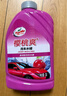 龟牌（Turtle Wax）樱桃爽洗车液(TC-400701)2L汽车水蜡洗车高泡沫去污清洗剂 实拍图