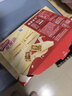 雀巢（Nestle）脆脆鲨牛奶味巧克力夹心威化饼干24条446.4g 休闲零食新年礼物 实拍图