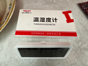 德力西电气（DELIXI ELECTRIC）电子蓝牙温湿度计家用婴儿房室内温度计高精度大屏学生宿舍闹钟 实拍图