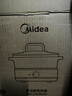 美的（Midea）电煮锅 电火锅 电炒锅 电蒸锅 分体式可拆洗电热锅 家用多功能锅 四季小嗨锅 HGC232301W 配蒸片 实拍图