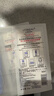 欧莱雅玻色因3.0安瓶面膜5片补水保湿抗皱晒后修复护肤品新年礼物 实拍图