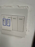 公牛（BULL）墙壁开关 G07系列 四开双控开关 86型面板G07K412C 象牙白 暗装 实拍图