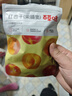 百草味红杏干100g/袋 蜜饯果干办公室零食休闲食品果脯零嘴小吃烘焙 实拍图