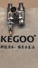 科固（KEGOO）洗衣机水龙头黄铜三通分水器 卫生间双控角阀一进二出4分6分K6050 实拍图