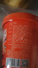 丽星100%纯红薯粉的酸辣粉通许美食方便速食免煮冲泡夜宵130g/桶 6桶热销款 实拍图