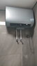 海尔（Haier）国家补贴双胆扁桶电热水器60升 BK1SE 双2200W黄金功率速热一级能效节能 家用储水式镁棒免换 实拍图