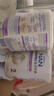 雀巢（Nestle）能恩全护适度水解6HMO婴幼儿奶粉2段350g/罐 6-12个月 低敏免疫力 实拍图