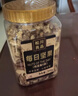 松川良品 盐焗每日坚果A1斤/罐零食纯混合巴旦木腰果碧根果开心果核桃仁 实拍图