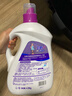 卫新香薰洗衣液薰衣草8.52斤 持久留香洁净柔顺去污渍手洗机洗 实拍图