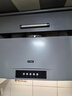 方太02-SY09G经典中式升级款【线下同款】热销 一体成型集烟腔 租房性价比 抽吸油烟机家用厨房 实拍图