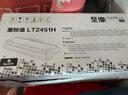 联想（Lenovo）至像LT2451H黑色原装墨粉盒（适用LJ2605D/LJ2655DN/M7605D/M7615DNA/M7455DNF/7655DHF打印机） 实拍图
