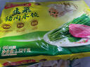 湾仔码头白菜三鲜猪肉水饺1320g66只早餐速食面点速冻饺子年货送礼 实拍图