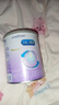 美赞臣 亲舒 婴儿乳蛋白部分水解配方奶粉 1段 370g 0-12月 低适乳糖 实拍图