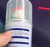 净佰俐粘胶去除剂450ml*3瓶家用清洗剂贴纸标签双面胶不干胶除胶剂神器 实拍图